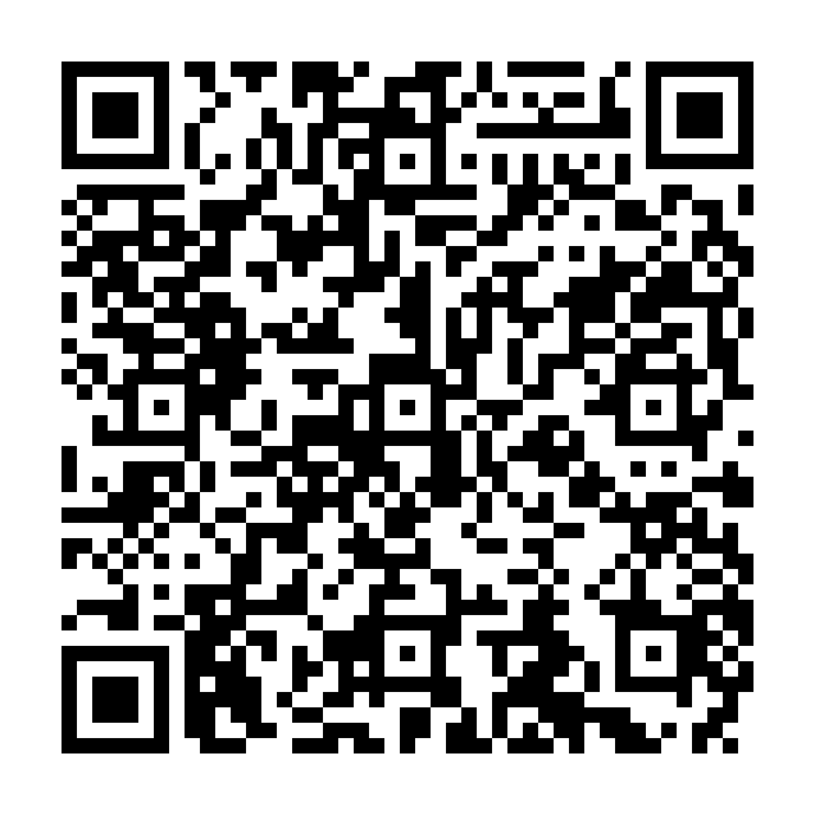QR code to purchase Supplements in Cancer Research
